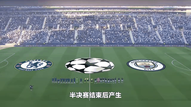 皇马大捷，成功闯入欧冠决赛