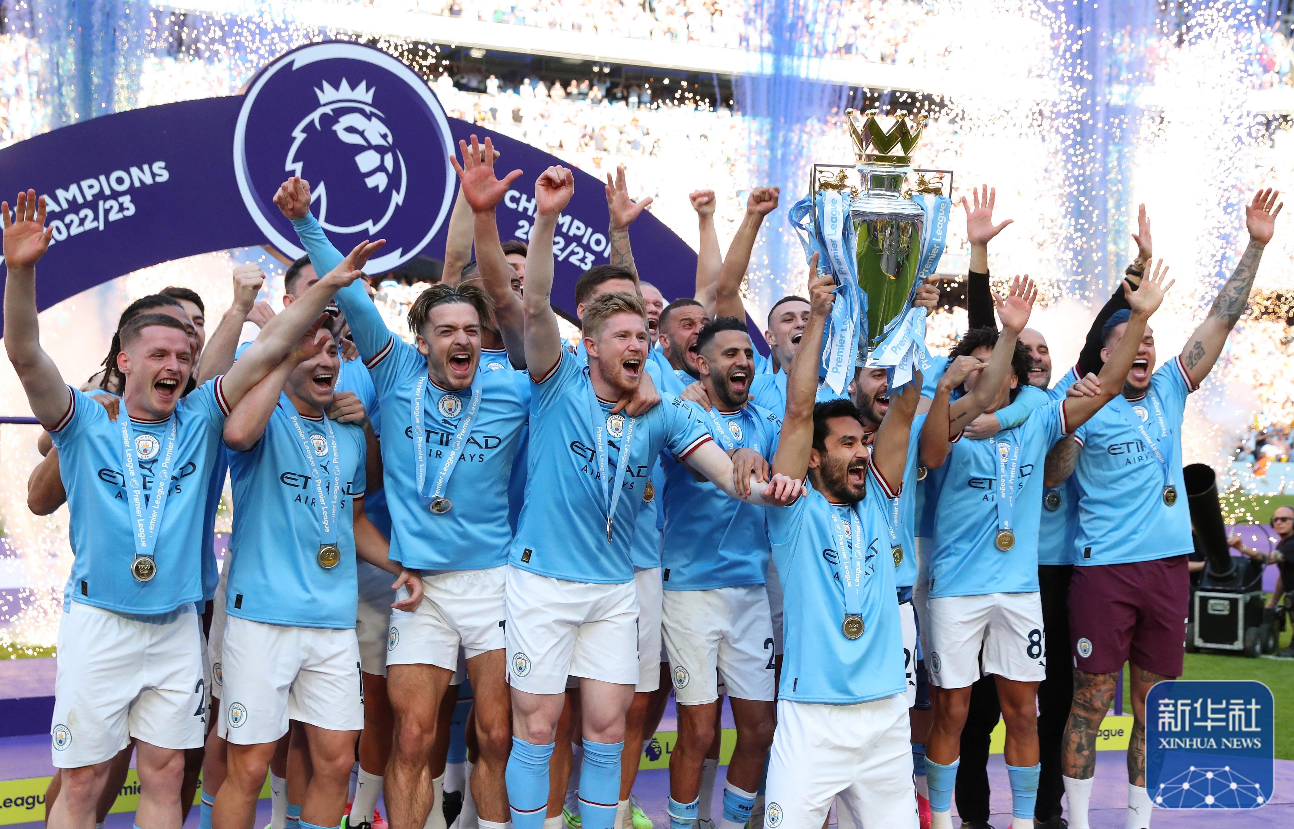 英超｜曼城险胜，出线形势明朗