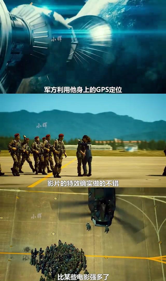 包含心头战影响胜负的关键对决热血激战的词条