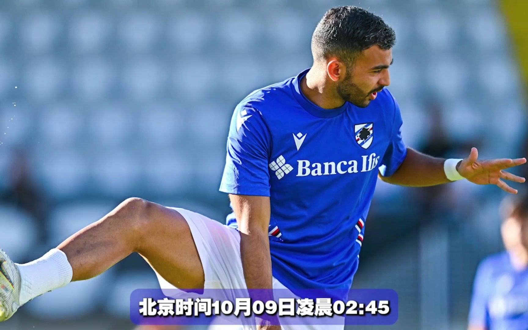 关于佛罗伦萨主场大胜桑普多利亚，斩获关键三分的信息