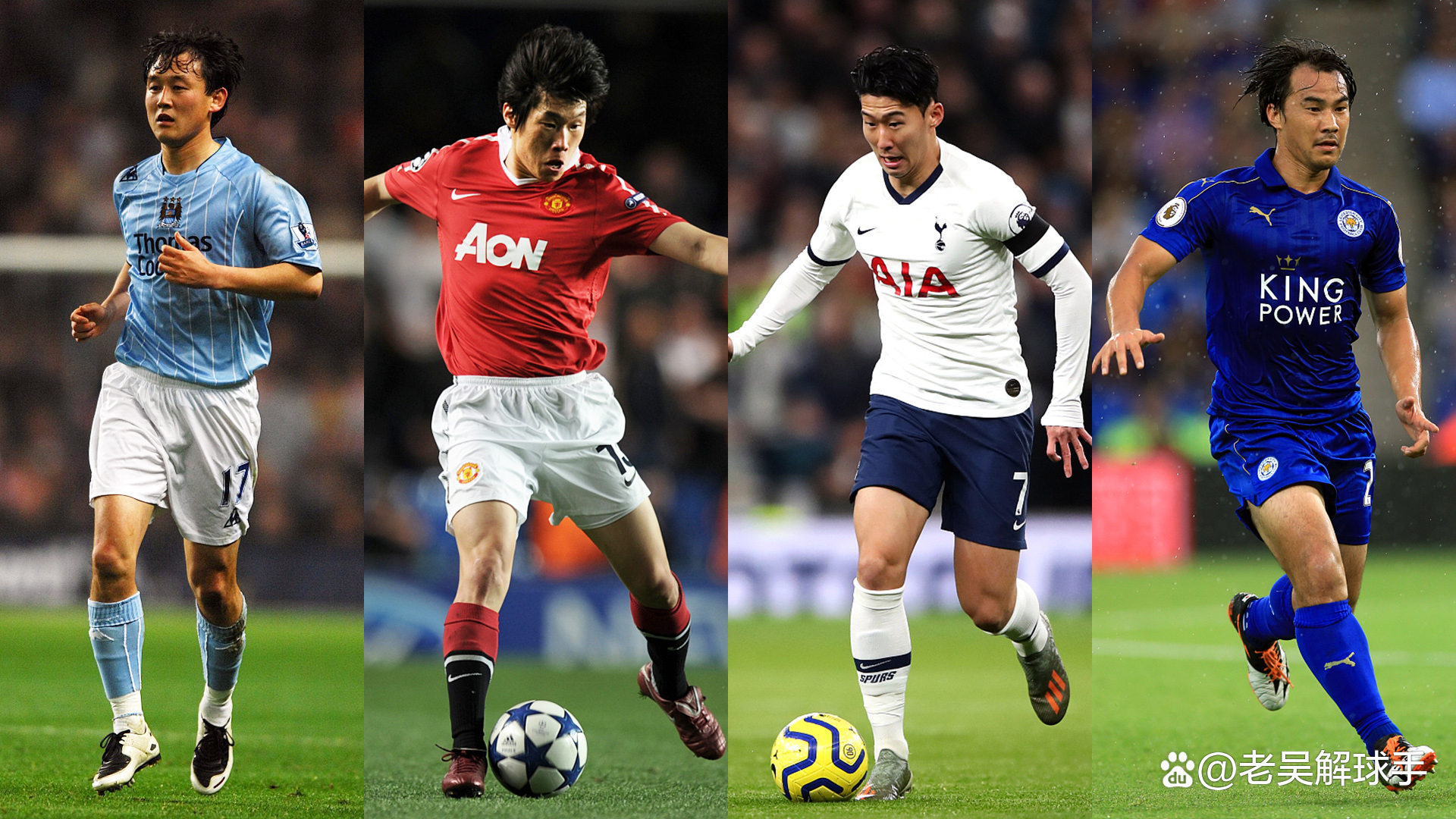 足球赛场杰出表现：顶尖球员实力对决