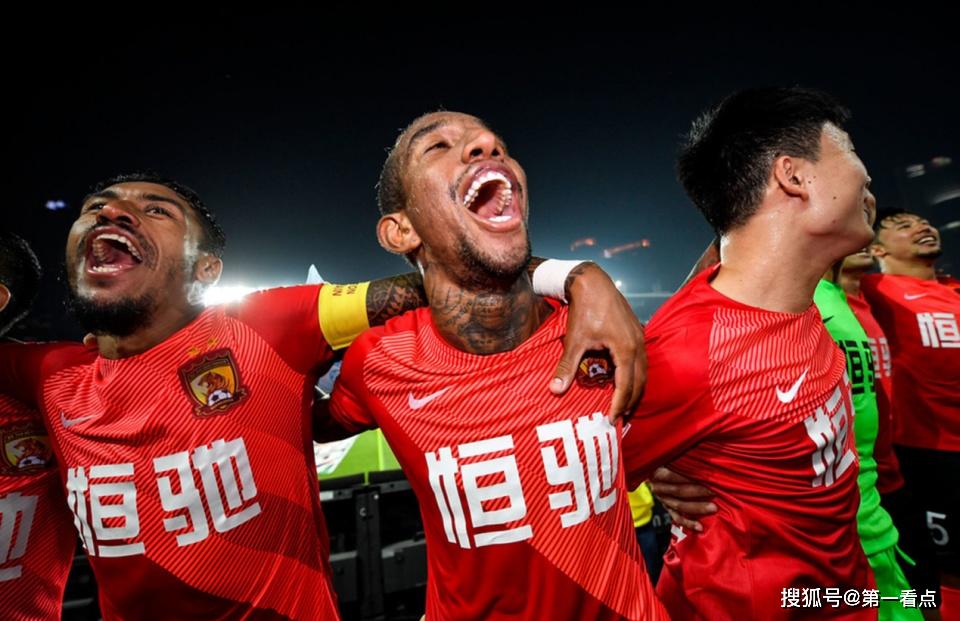 恒大客场失利，积分榜上略有下滑