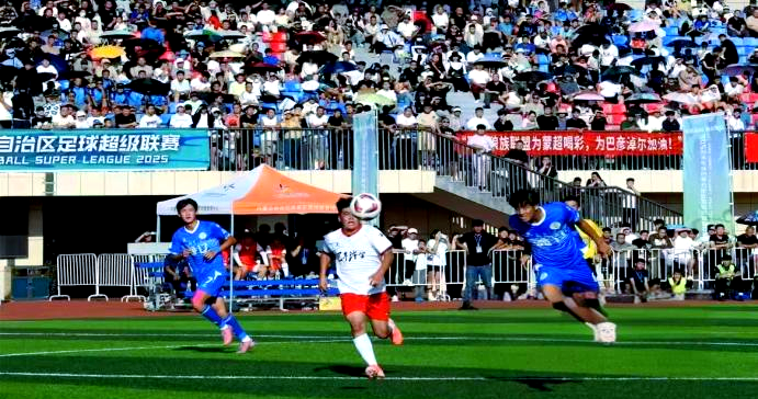 赛事最新报道球队间紧张比拼点燃激烈争夺