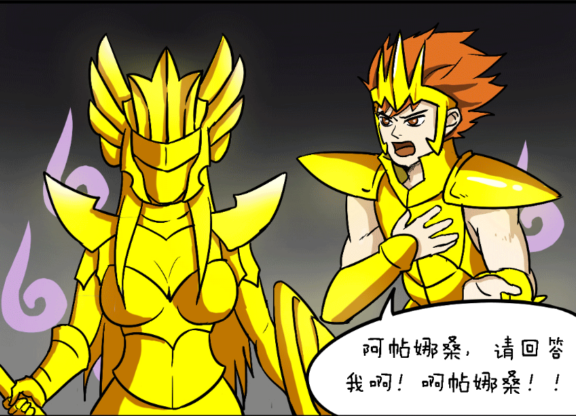 包含一场经典之战！王者荣耀点燃球迷热情的词条