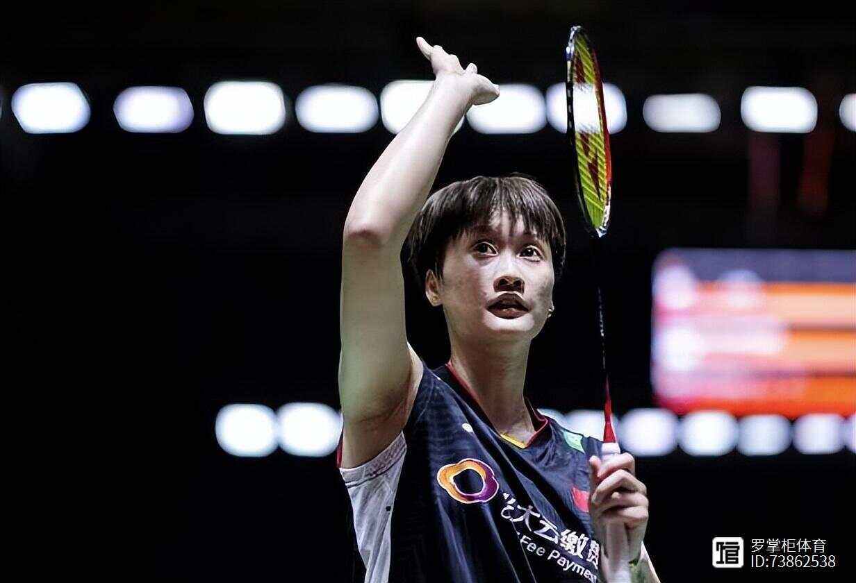 法国队绝杀韩国队，陈雨菲惊艳四座