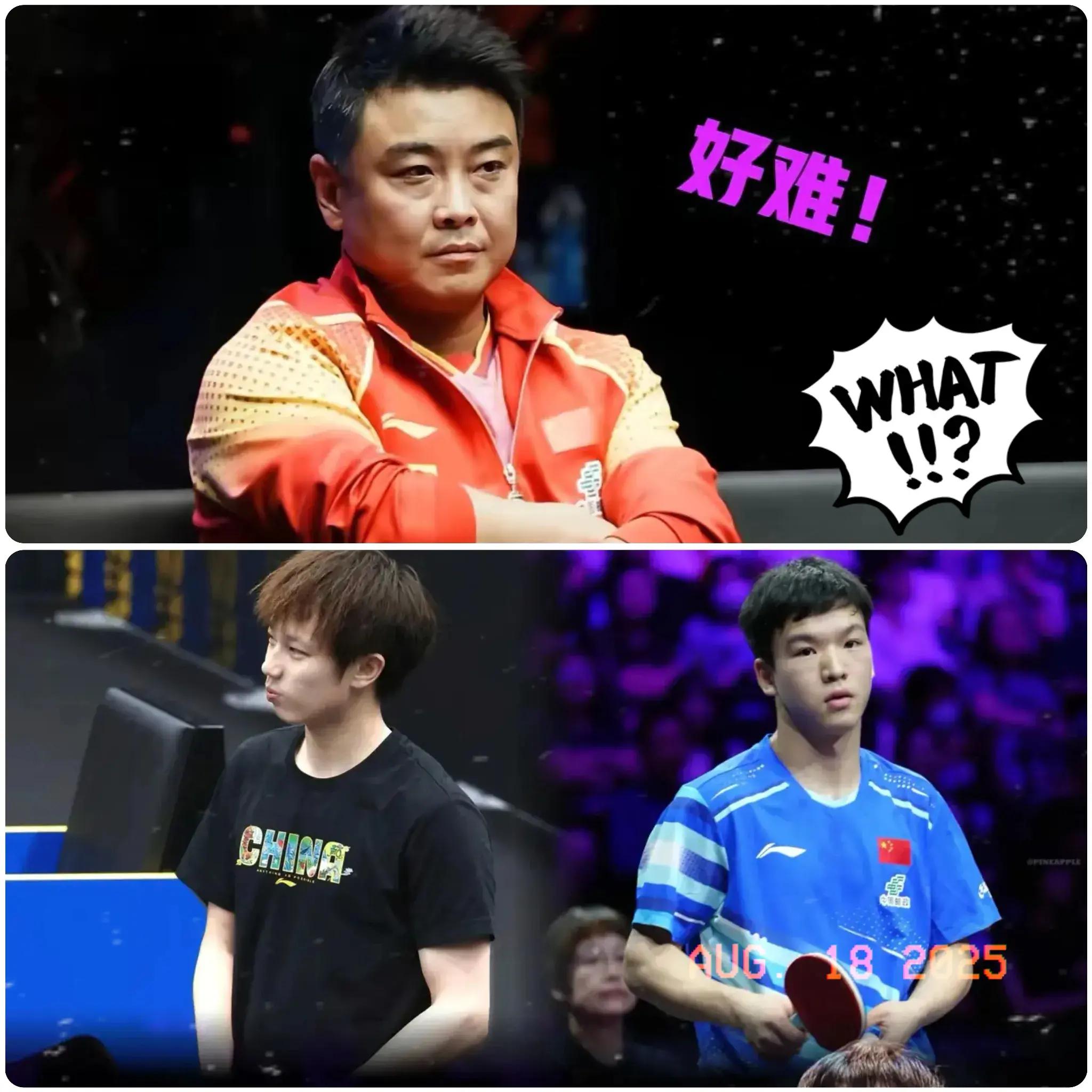 日本队险胜中国队，王皓状态火热