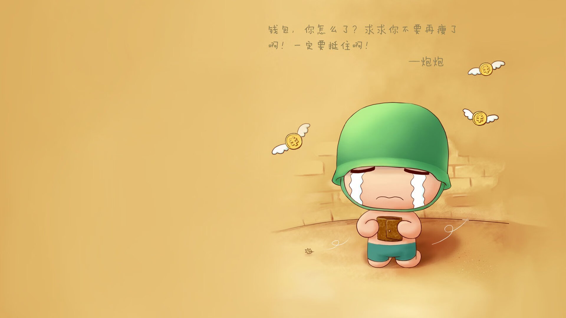 从沙漠到欧洲，当阿尔及利亚击穿塞内加尔，阿克在欧冠决赛成为绿洲守卫者