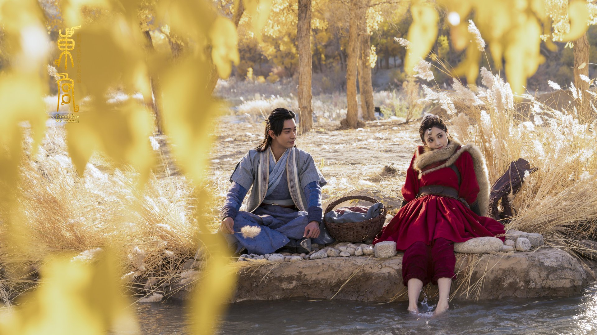 锋刃觉醒,阿圭罗双响助尼日利亚力克喀麦隆