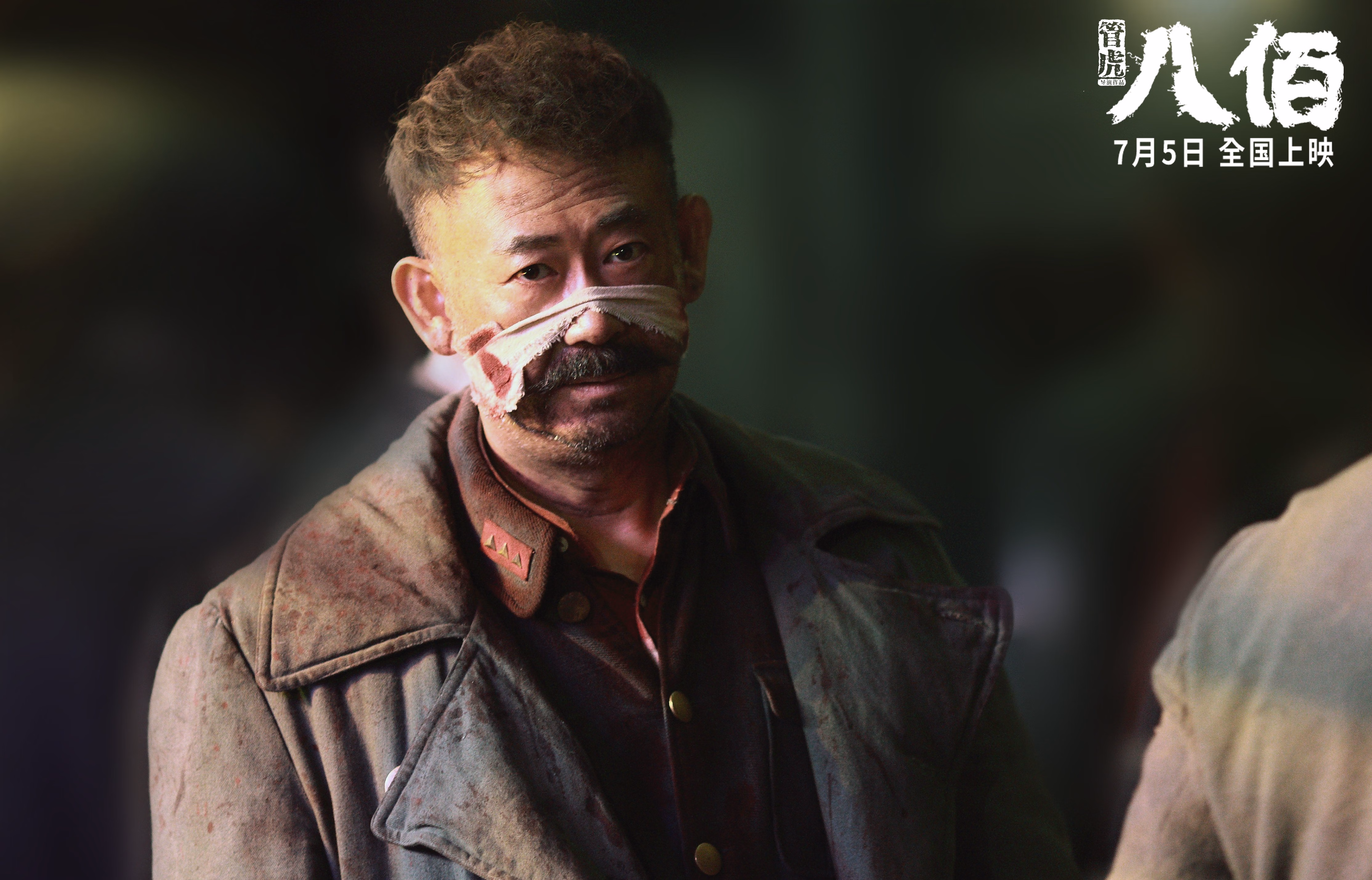 欧冠淘汰赛之夜，范弗利特扛起全队