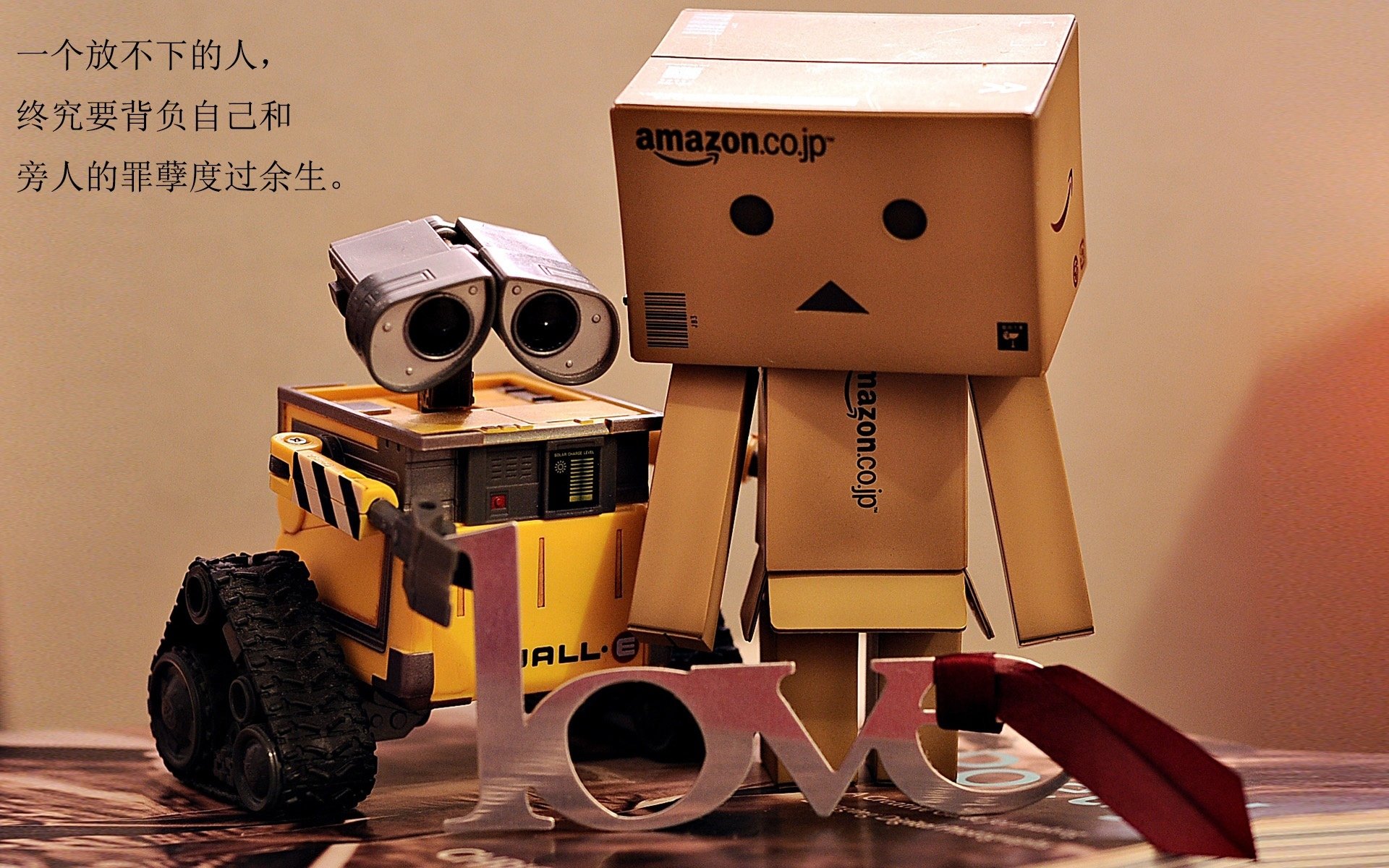 黄昏与星夜，当塞内加尔的沉稳照亮维尼修斯的锋芒