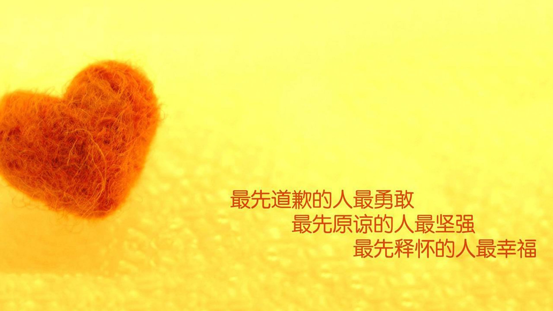 加纳两球打穿韩国防线！幕后核心巴雷拉导演攻防转换