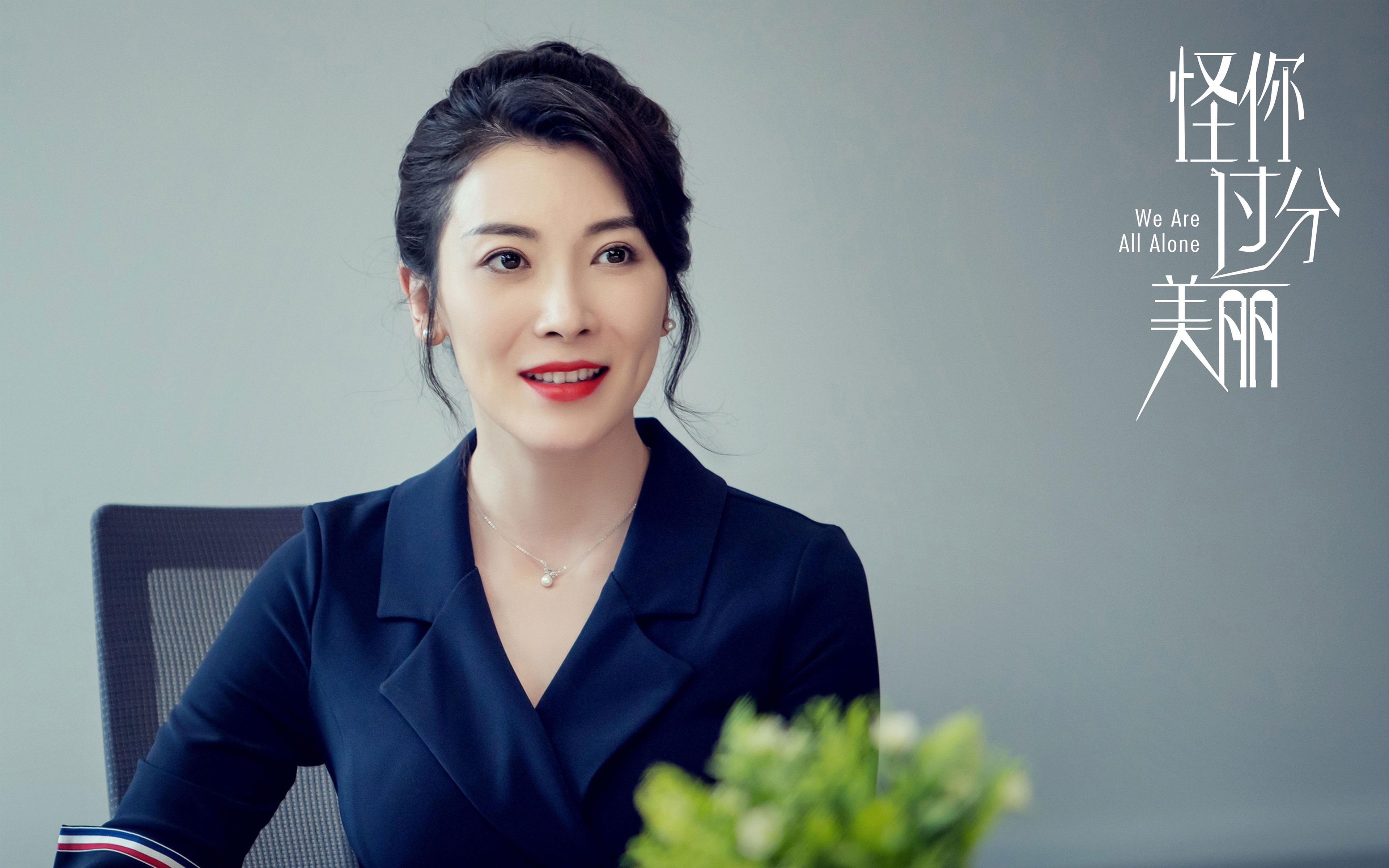 弦月当空，莫德里奇如何用黄金左脚谱写决赛夜的节奏诗篇