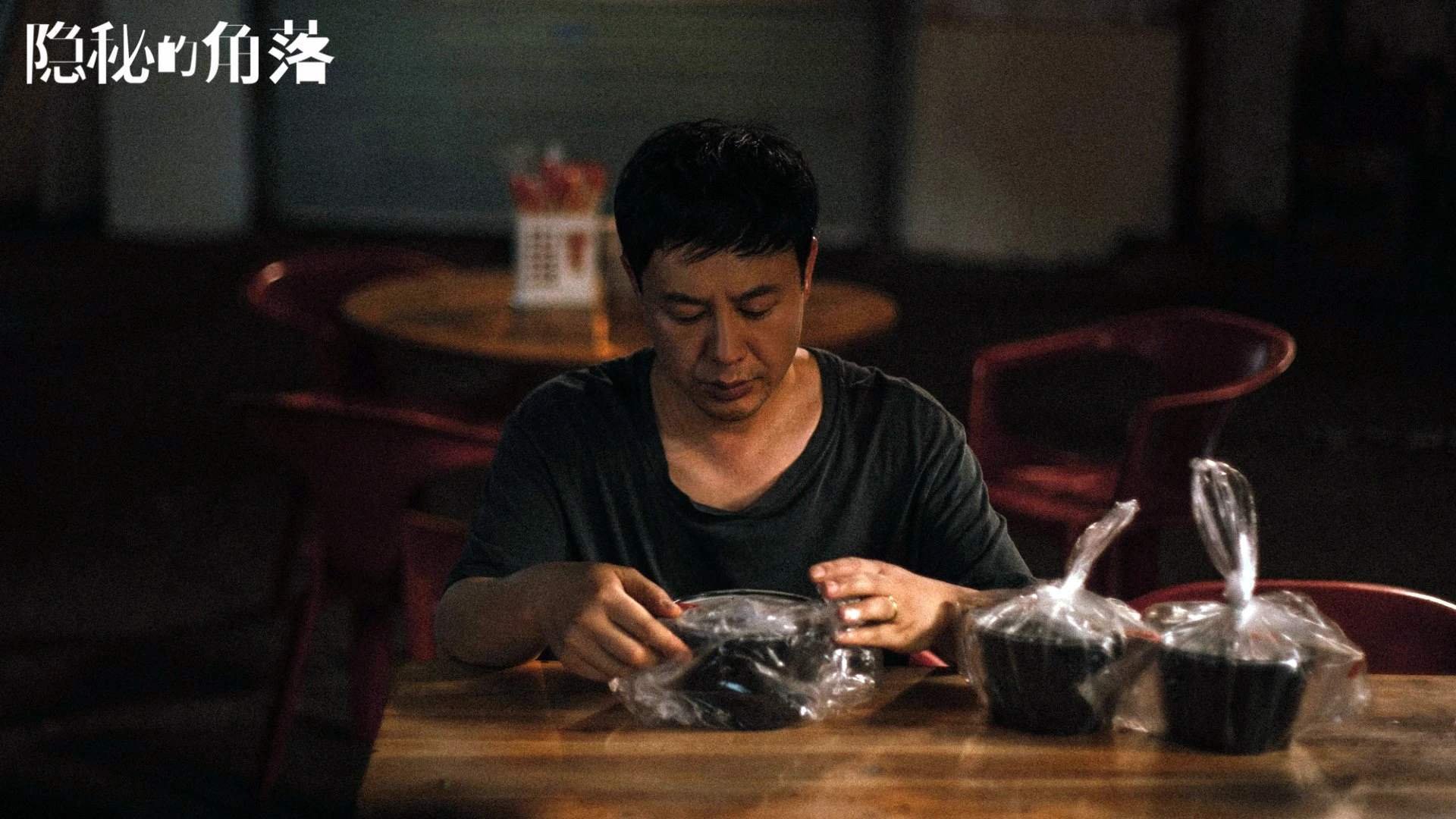 开拓者破冰记，杰伦格林爆发，广东宏远爆冷之夜