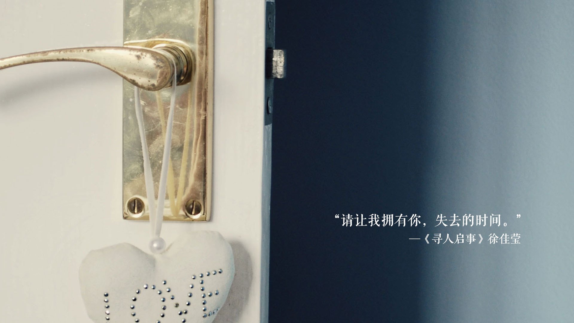 阿尔及利亚掀翻沙特与奥亚尔萨瓦尔的欧冠半决赛统治,足球世界的双重奇迹