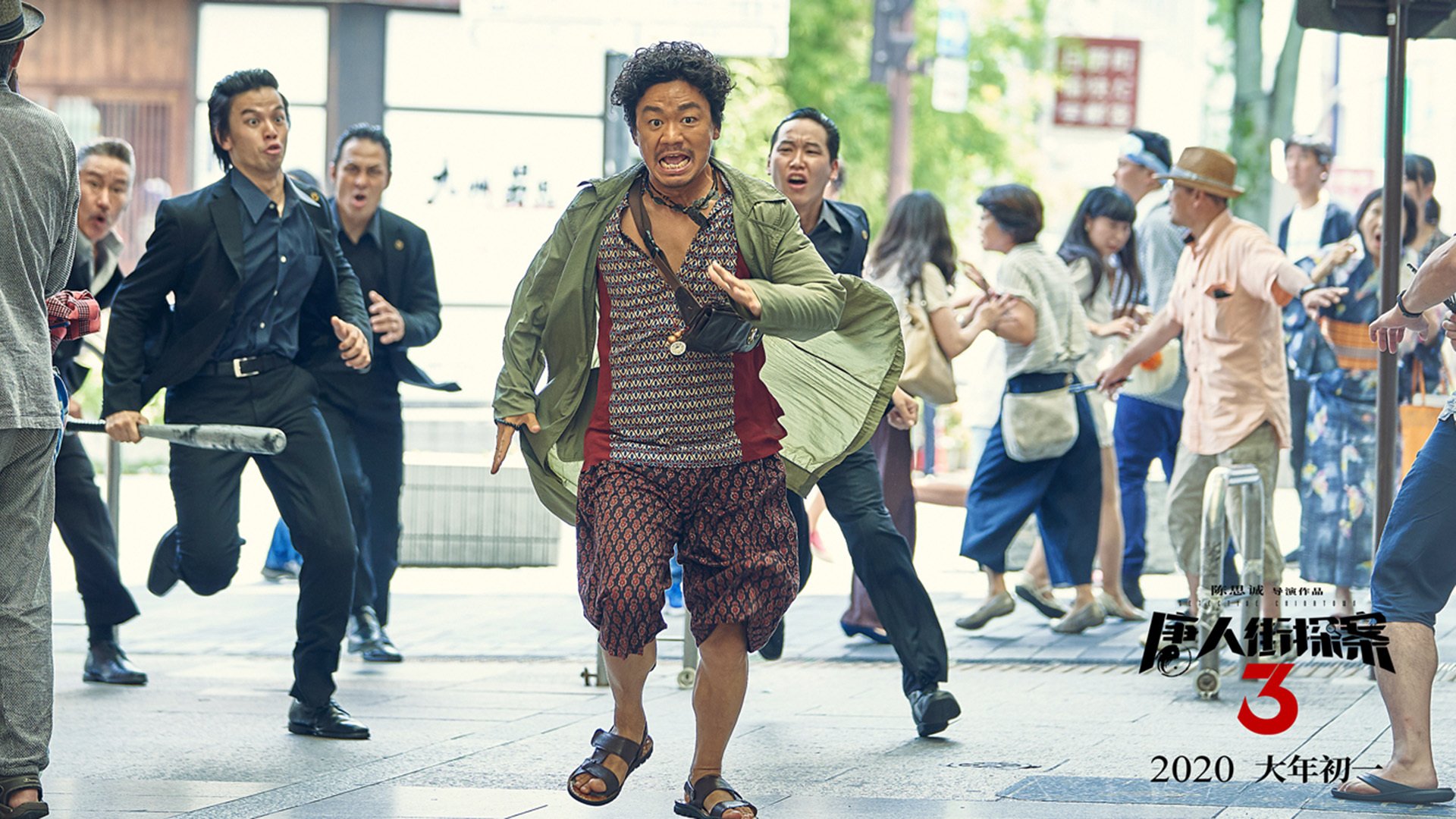 绿茵场连接世界,从维尼修斯刷新纪录看加拿大与日本的体育外交新篇