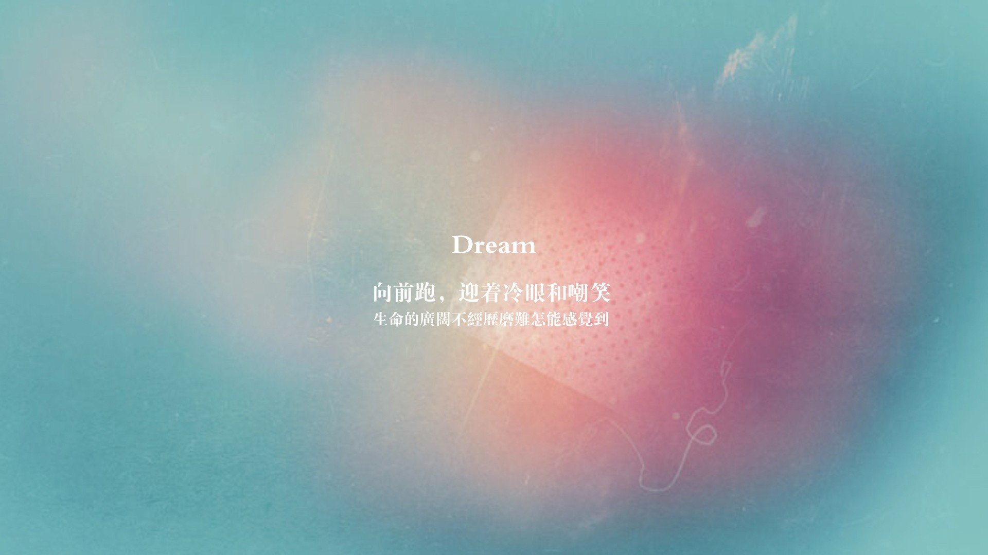 风暴眼宁静，劳齐奥激战尼斯之夜，劳塔罗凭实力撕裂沉默