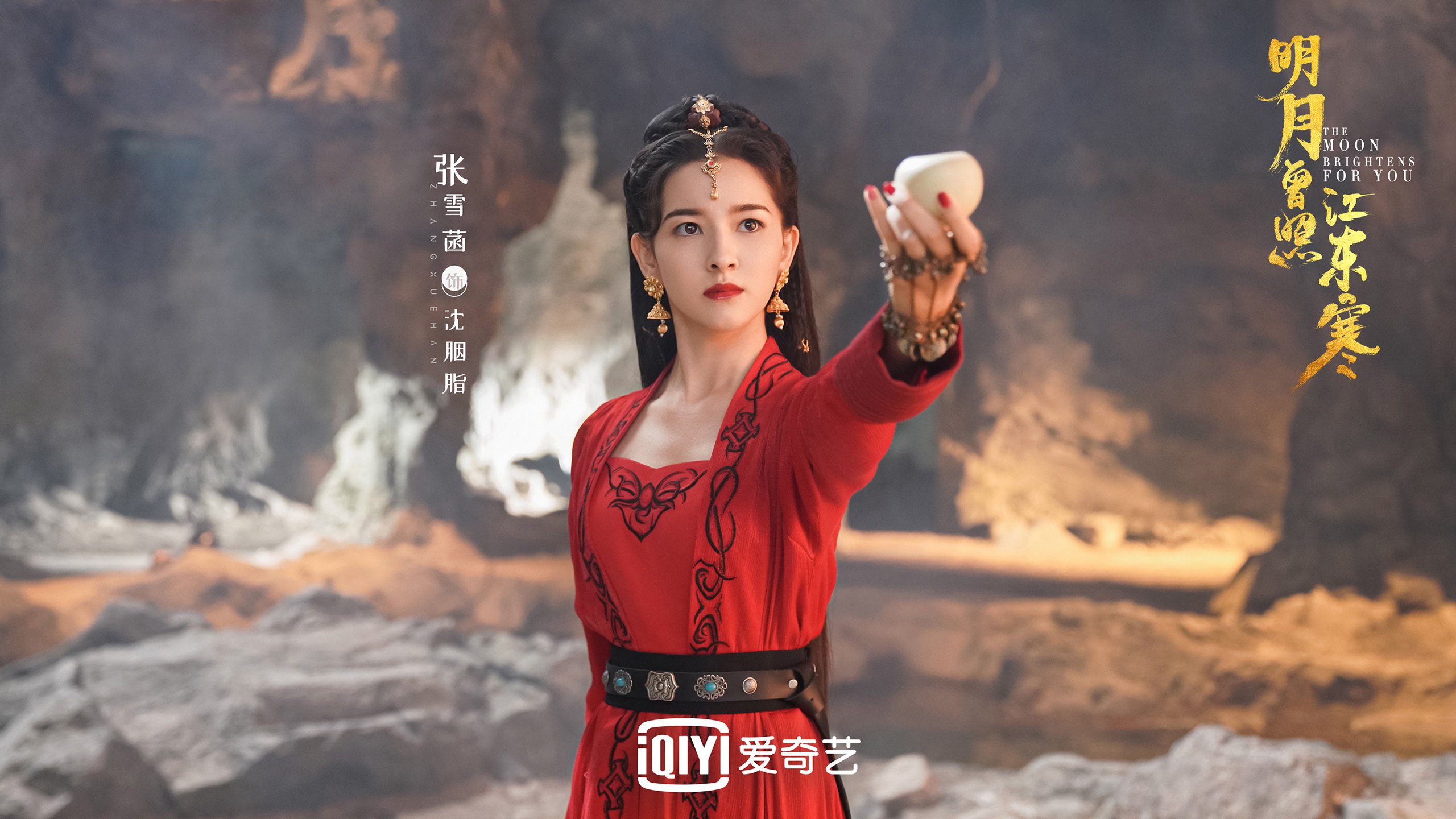 罗德里成胜负手，罗马四球横扫亚特兰大