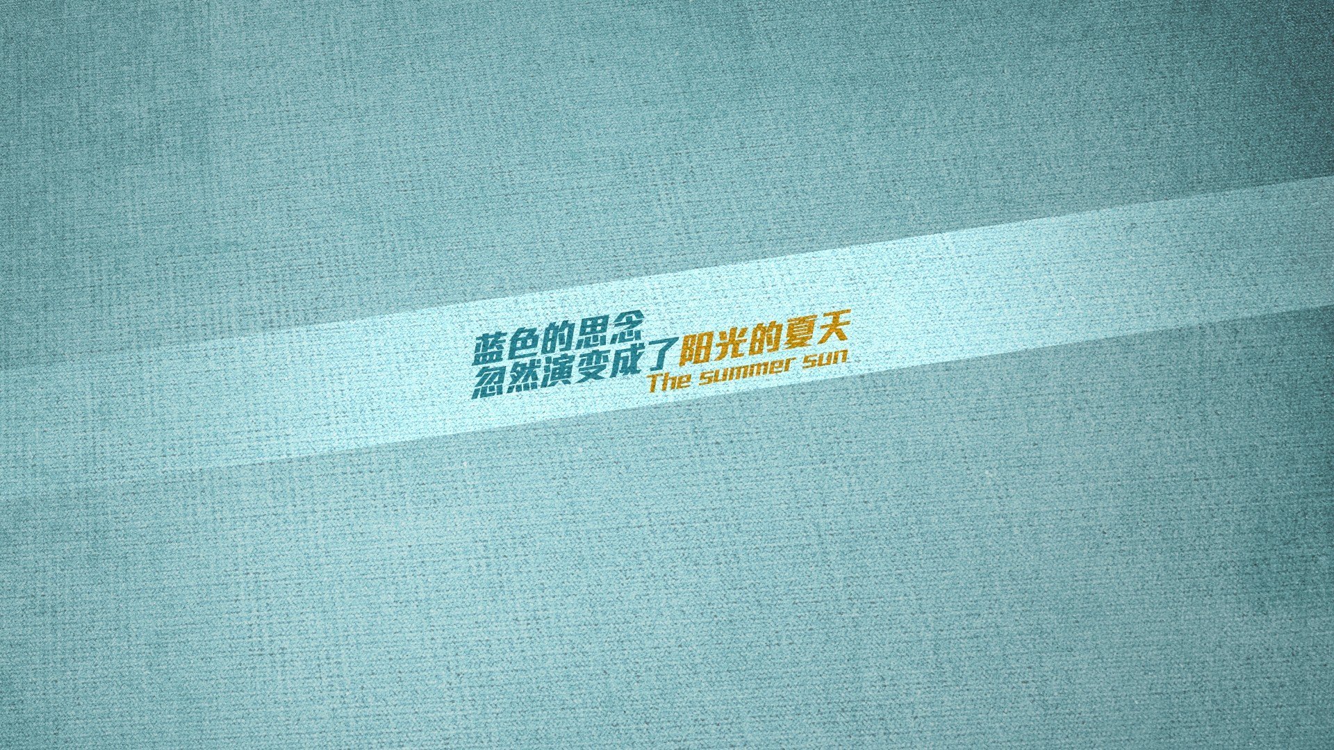 范戴克跨界一击,当莱比锡红牛的战术机器碾过玻利维亚高原雄鹰