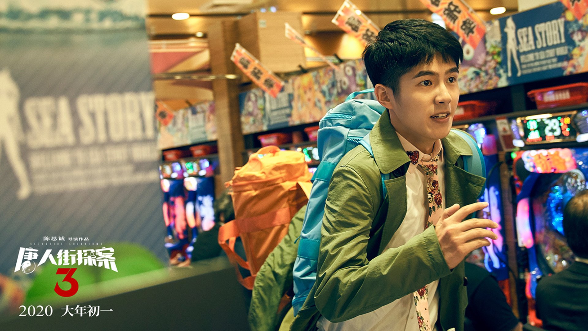 瞬间封神，当独行侠单节击溃猛龙，贝恩在欧冠决赛接管比赛